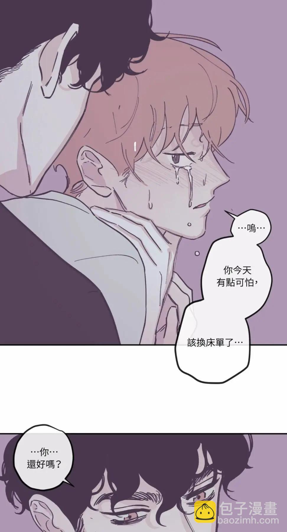 第88话20