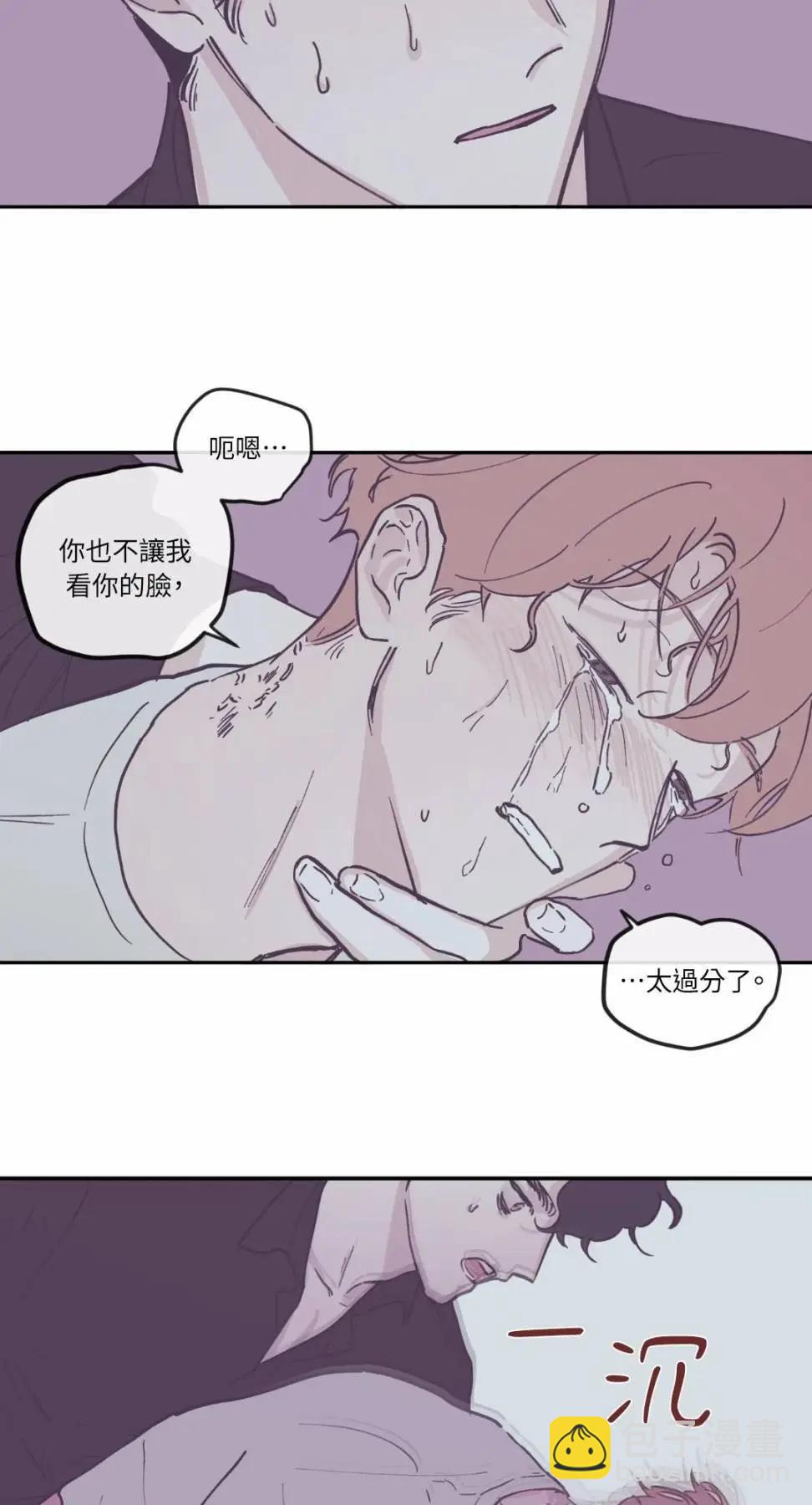 第88话21