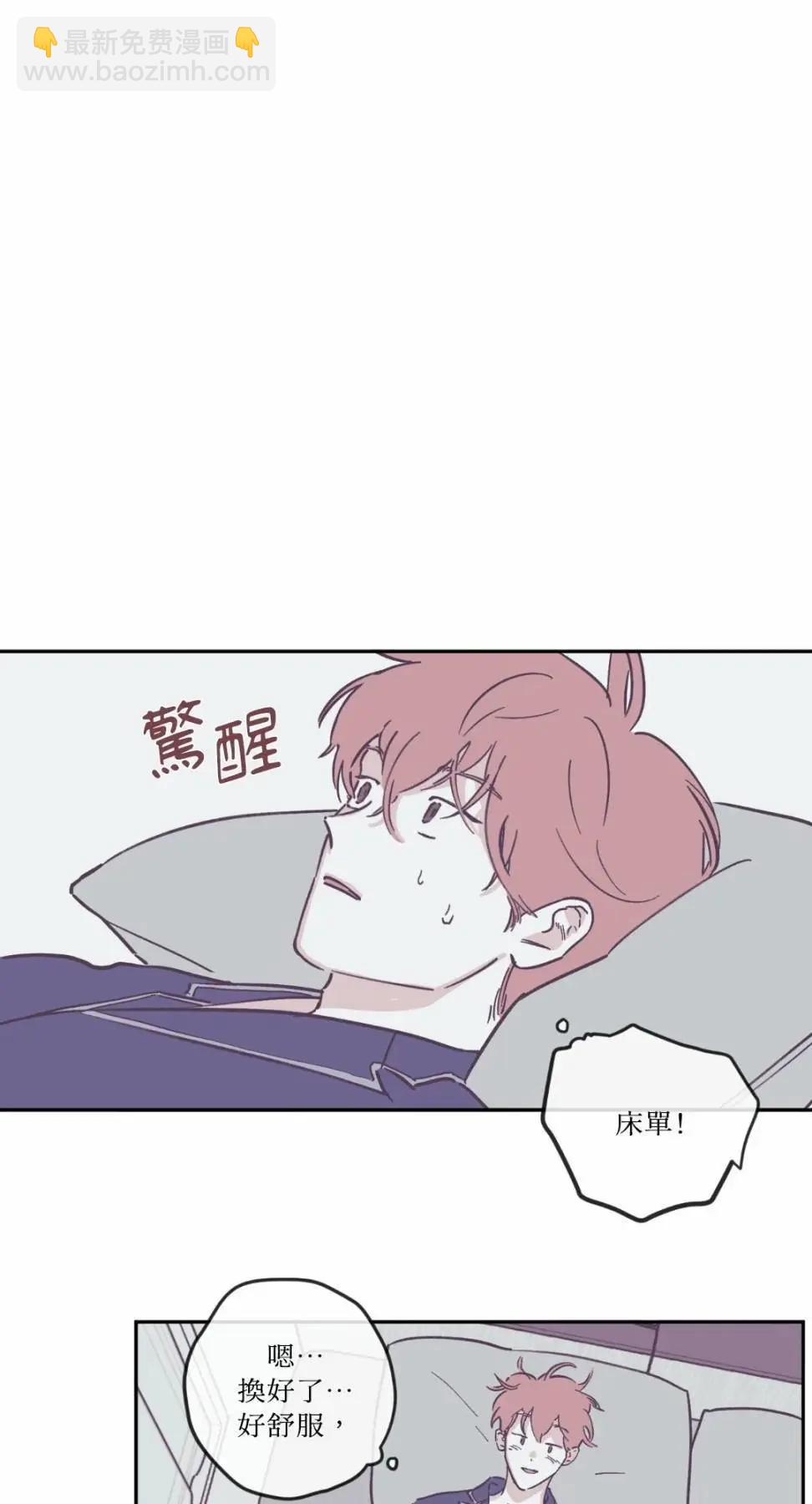 第88话26