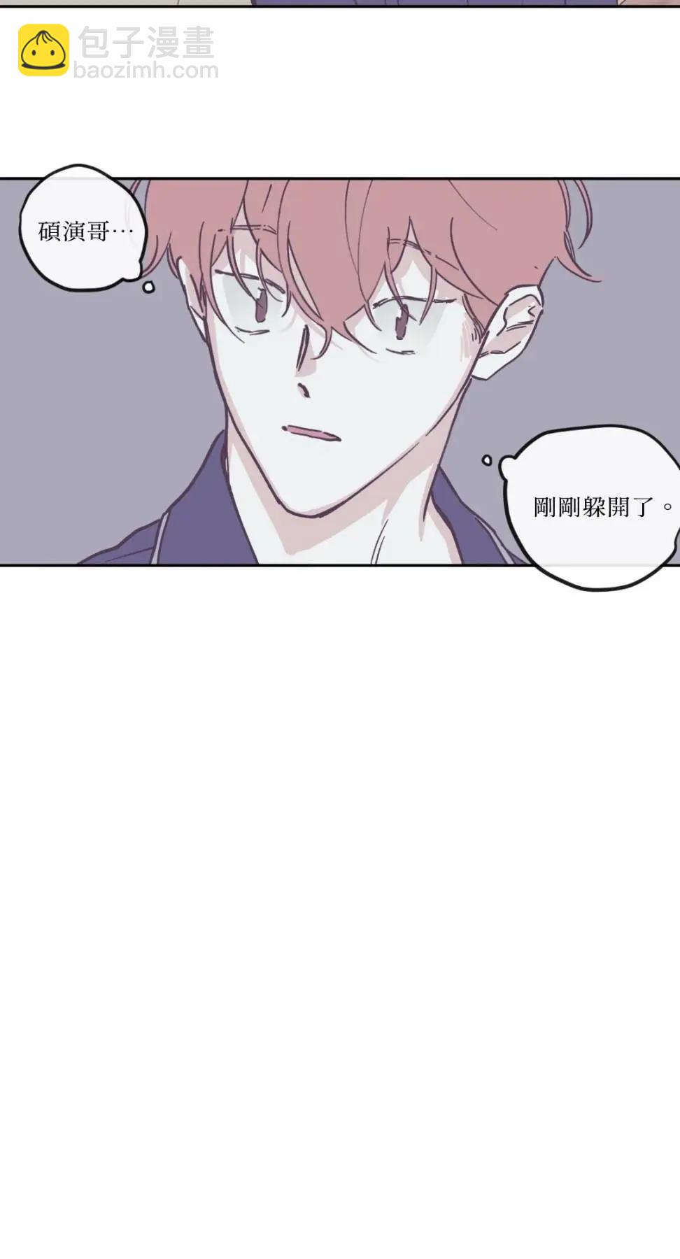 第88话33