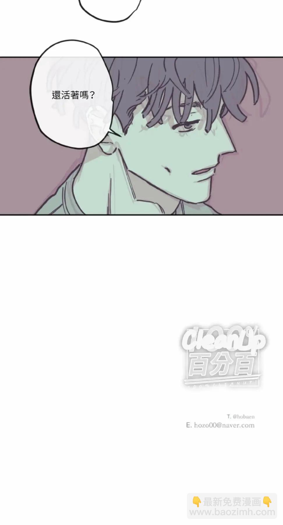 第88话36