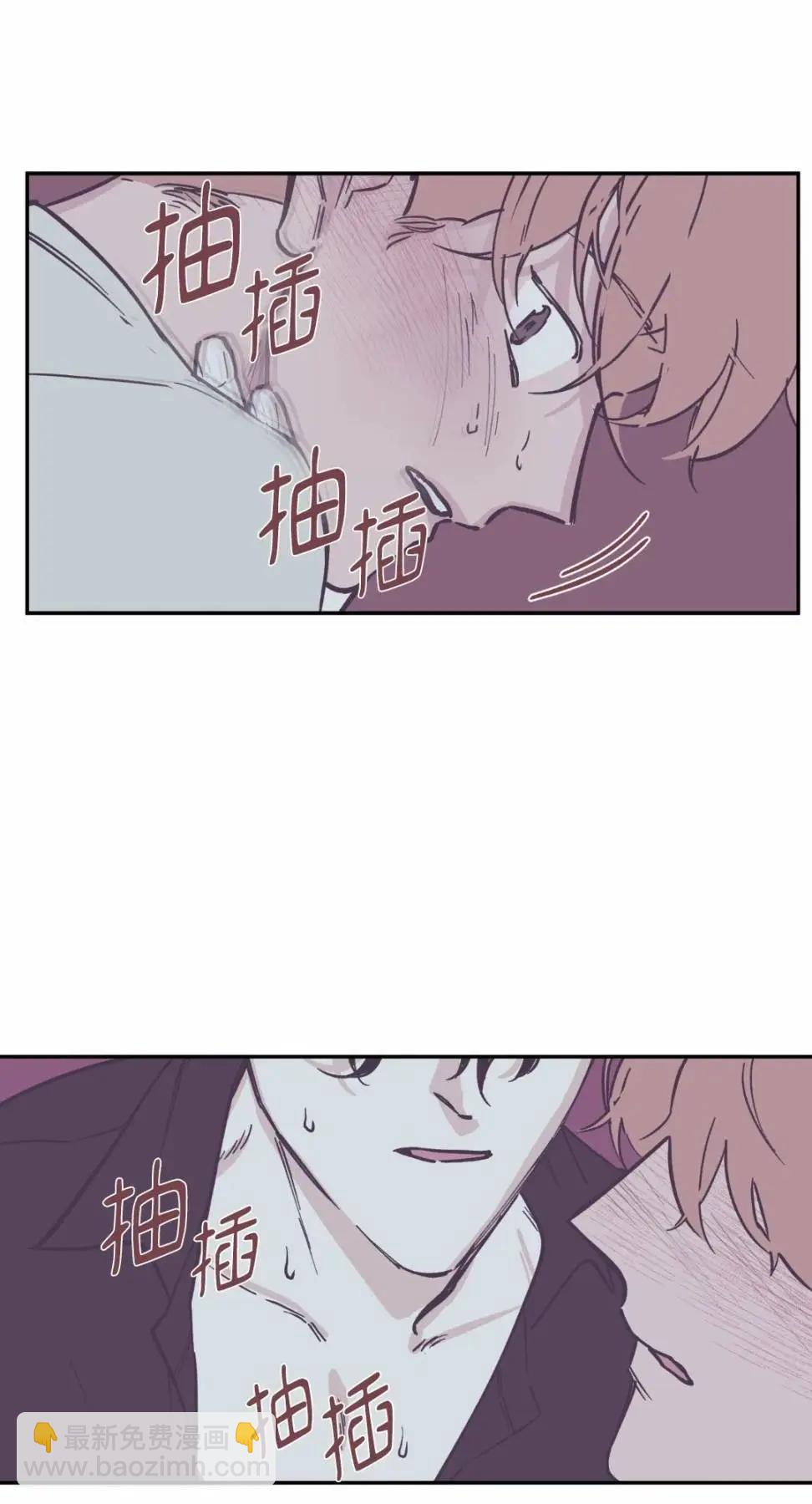 第88话8