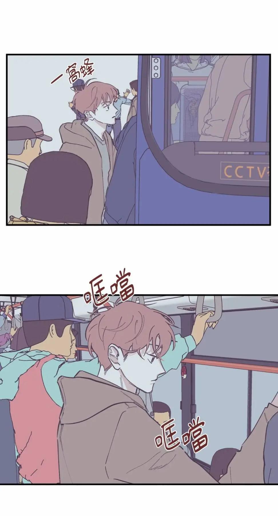第97话0