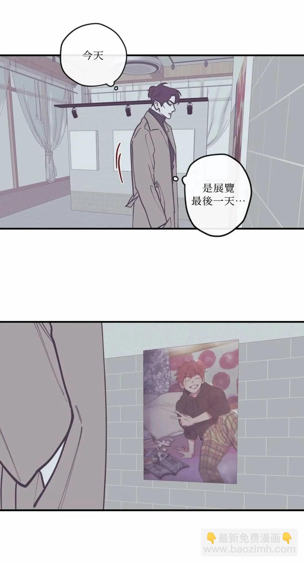 第97话10