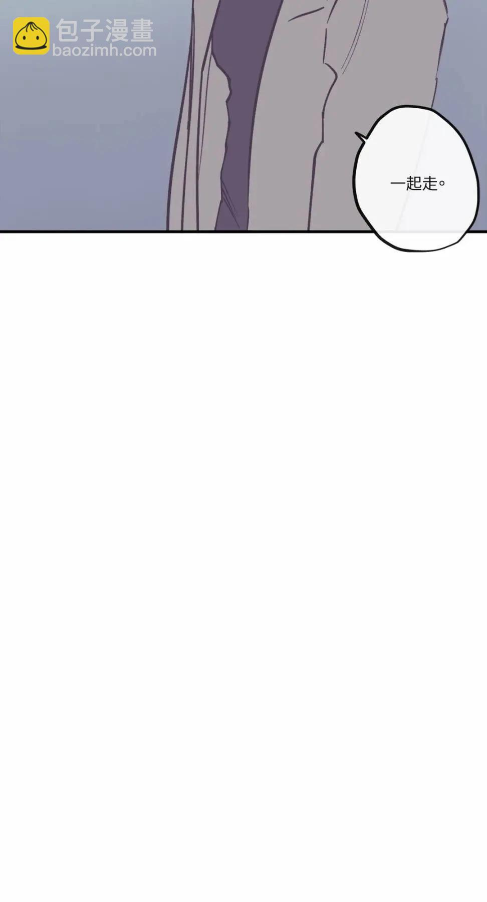 第97话21