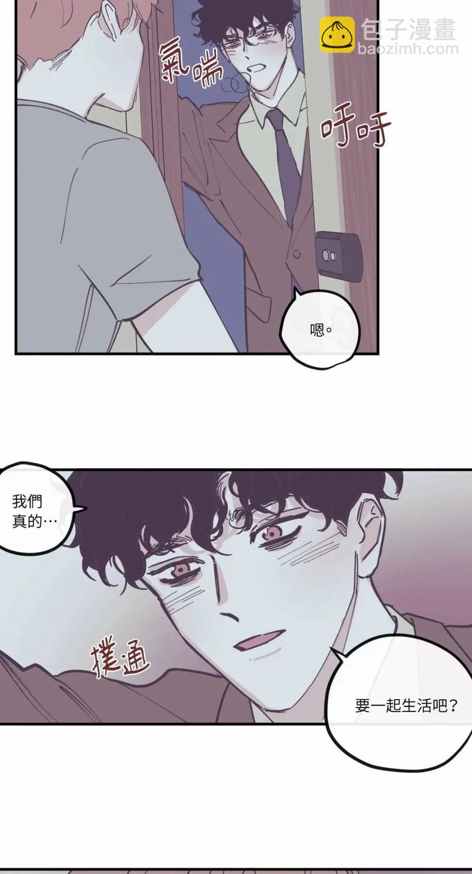 第97话23