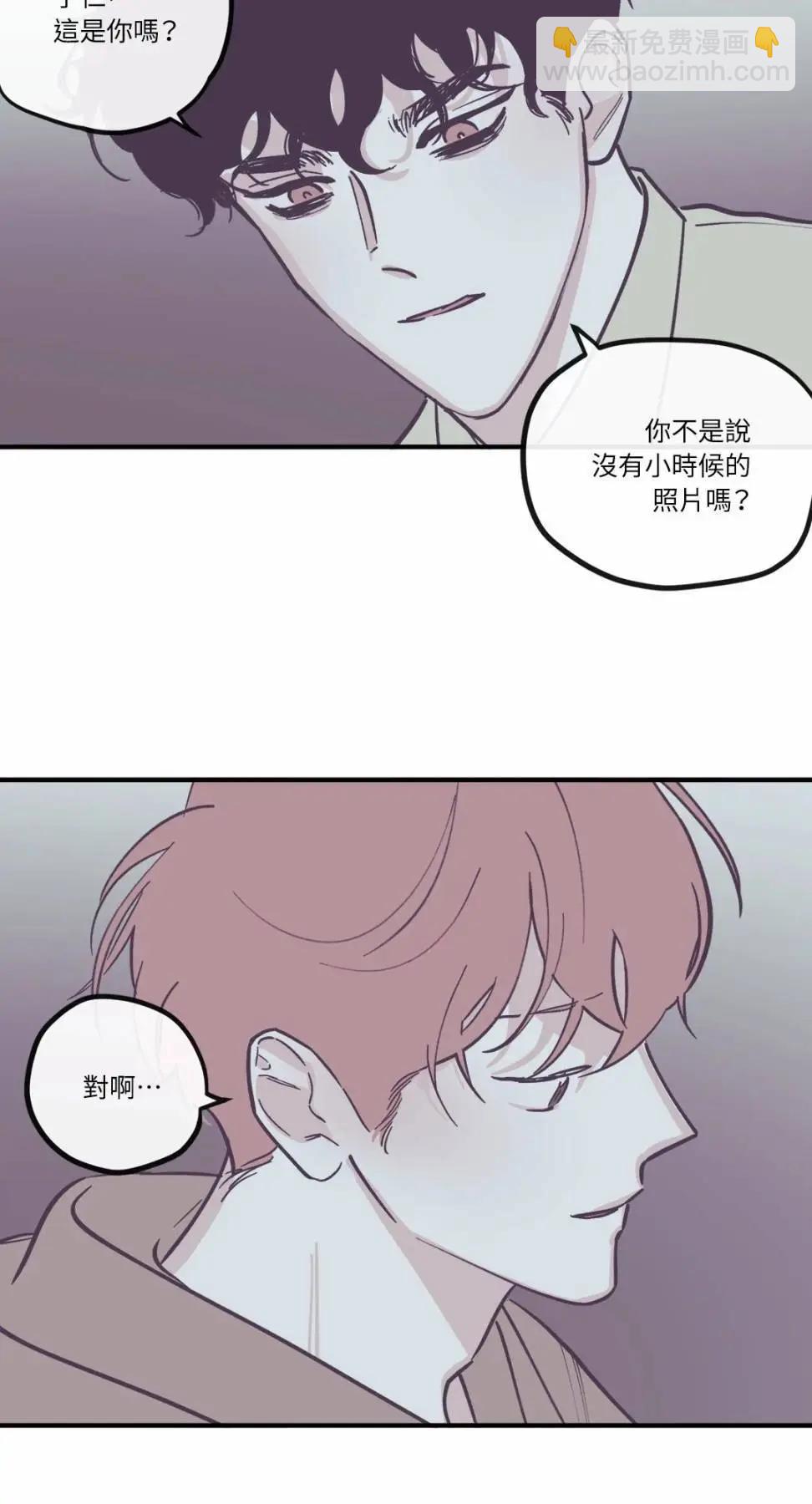 第97话35