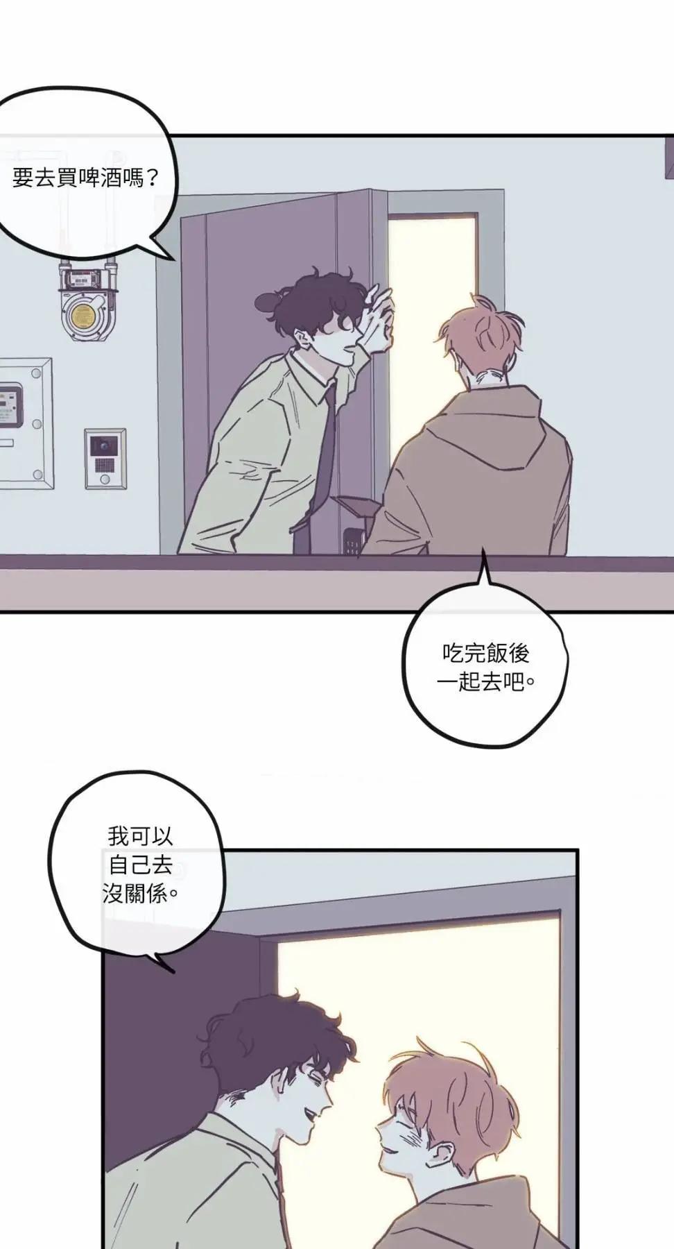 第97话36