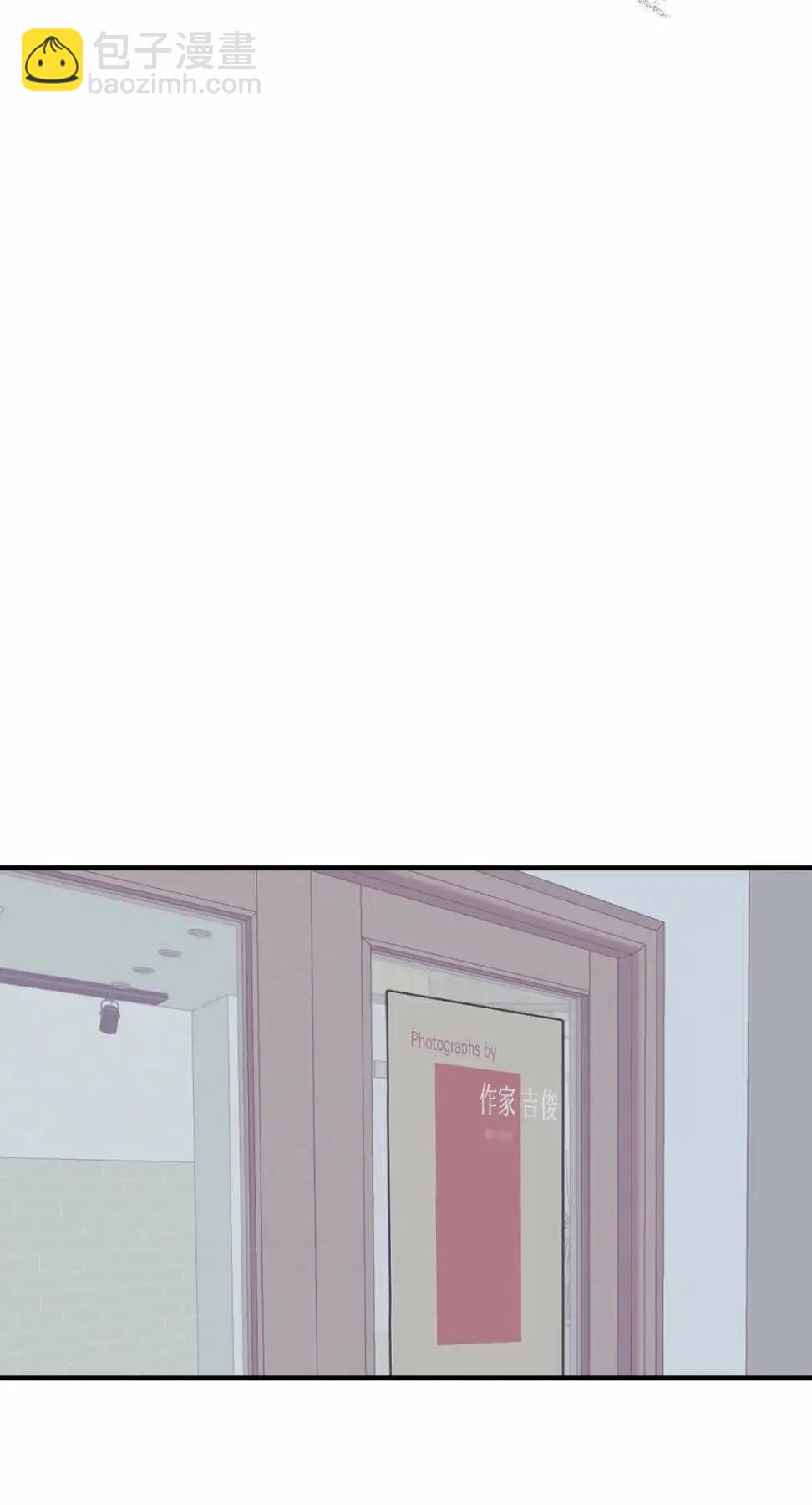 第97话9