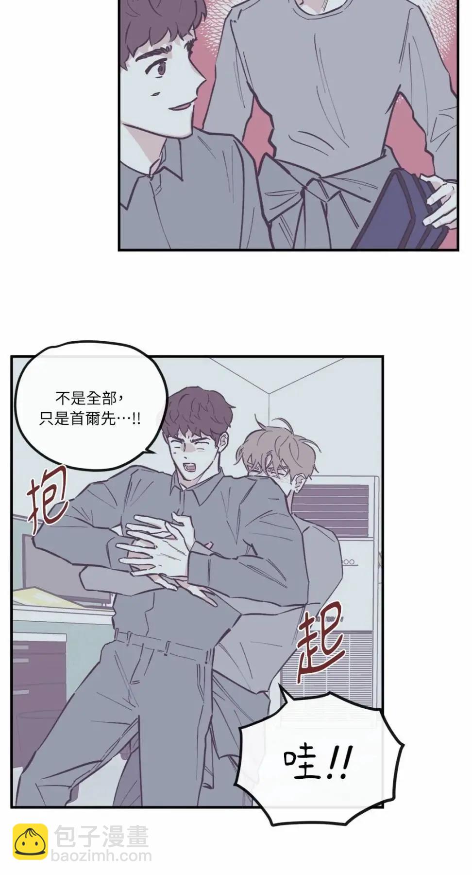 外传1013