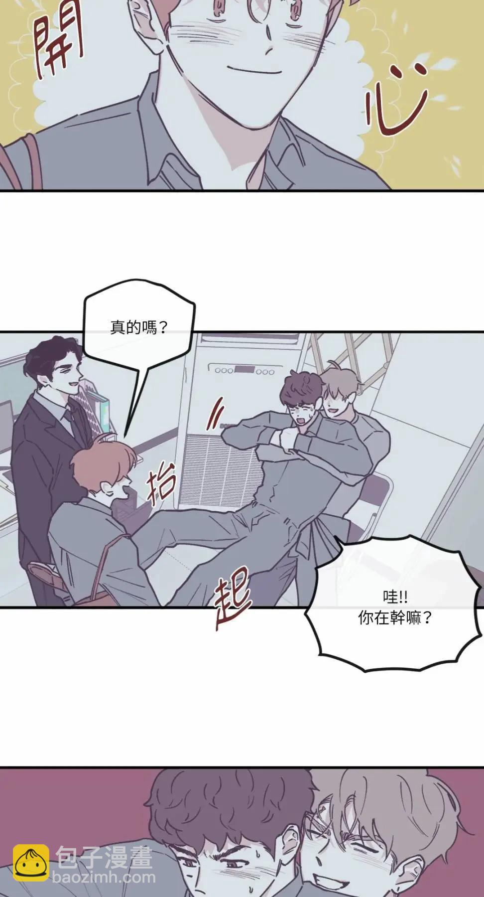 外传1016