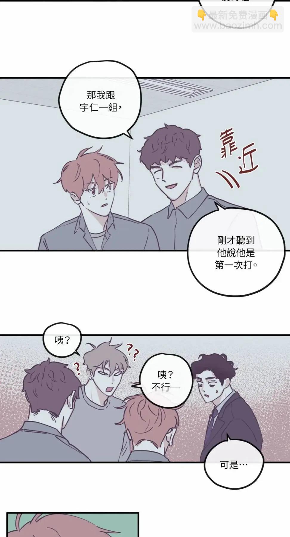 外传1021