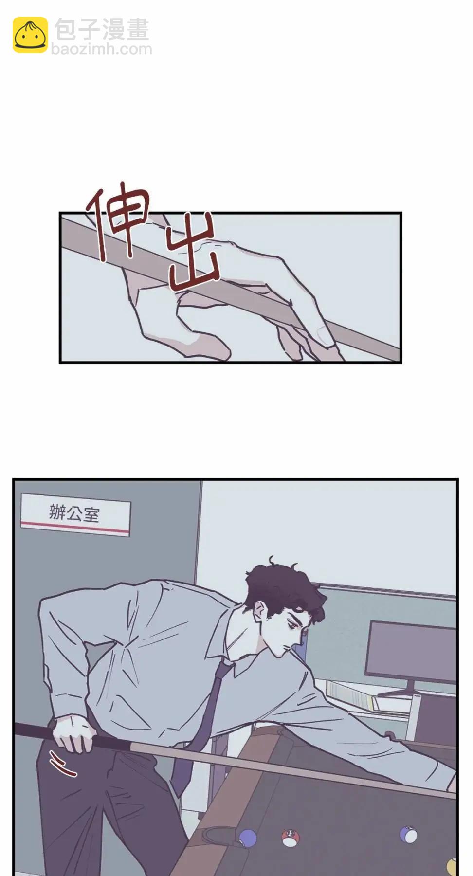 外传1024