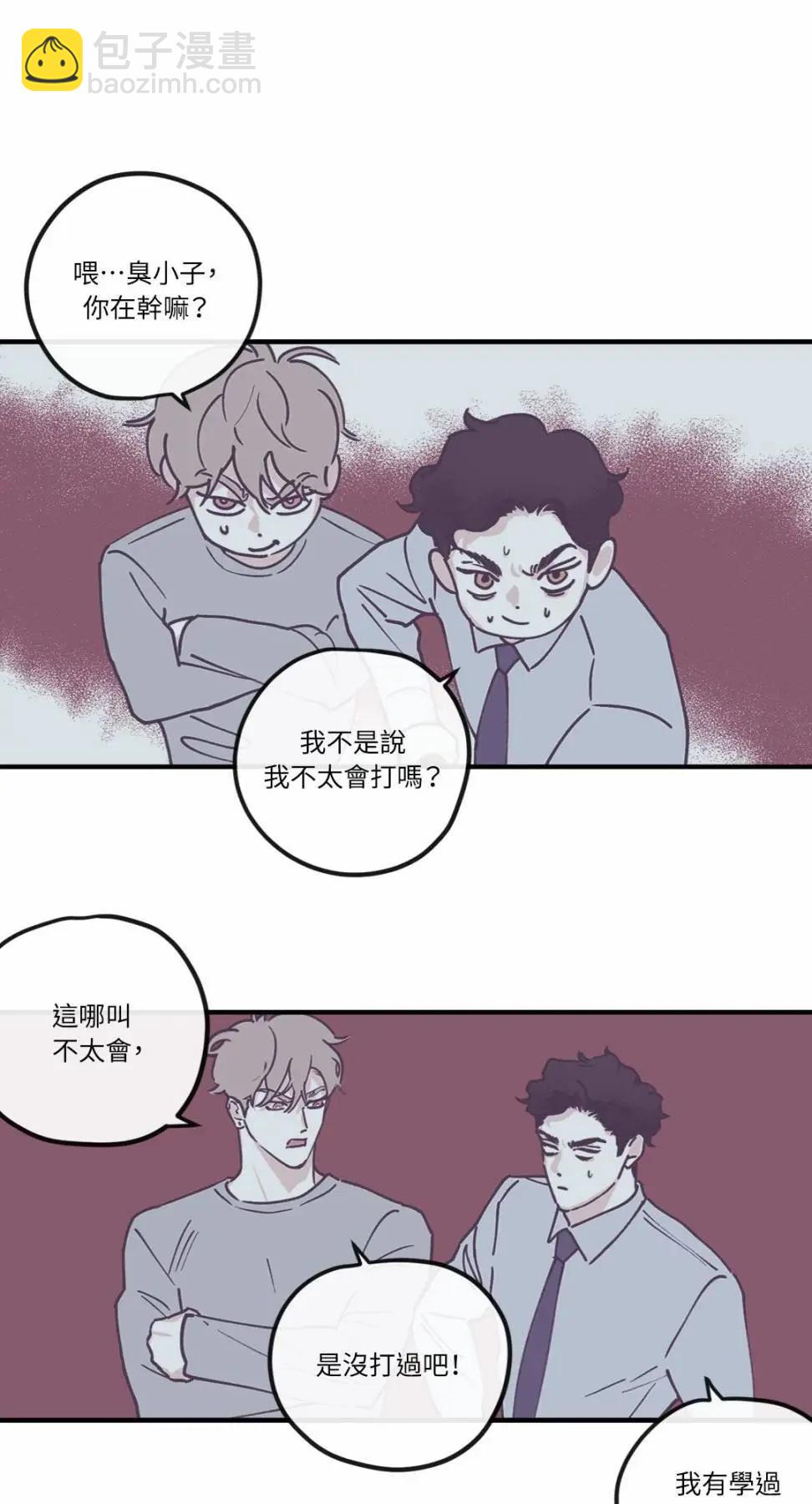 外传1028