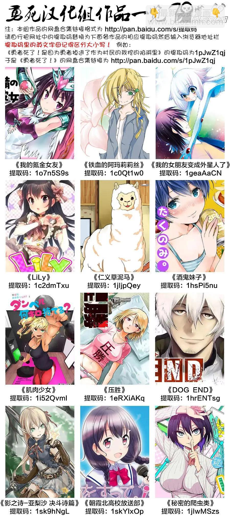 第18回15
