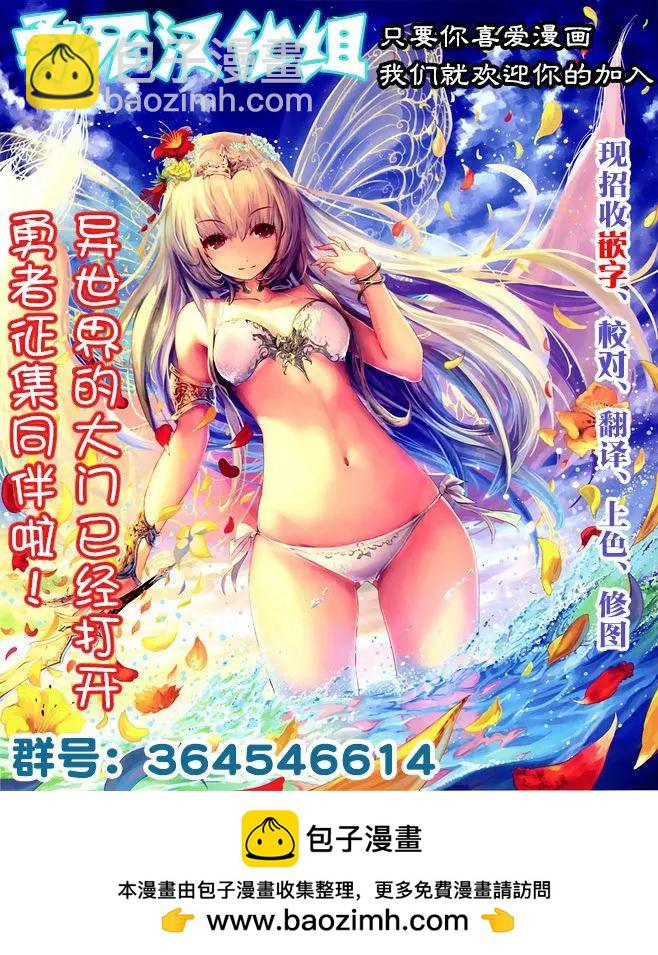 第18回16