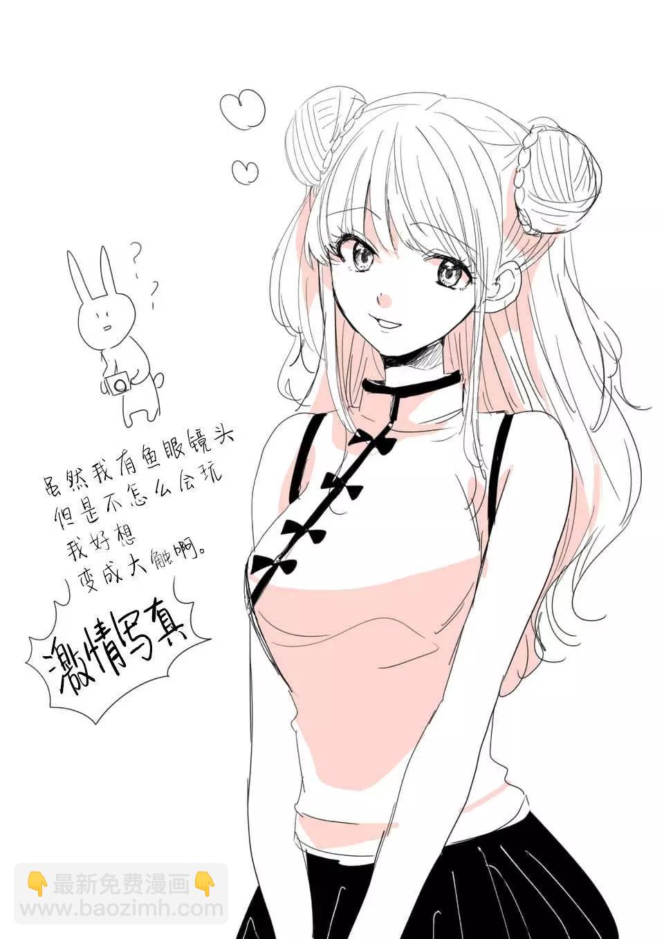 第96话14