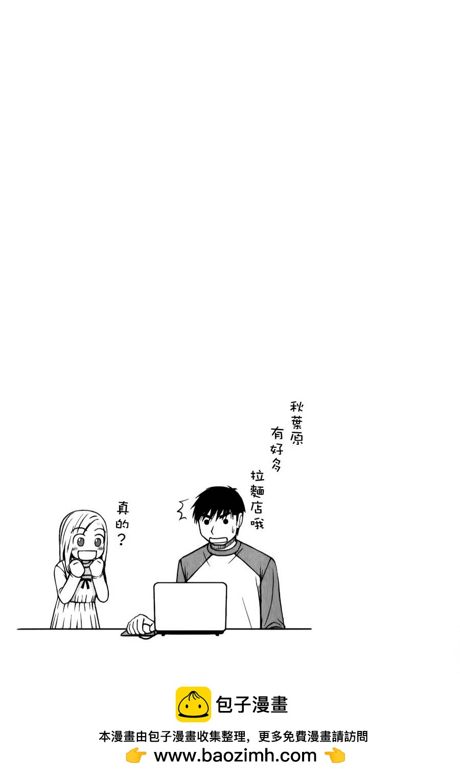 第34话18
