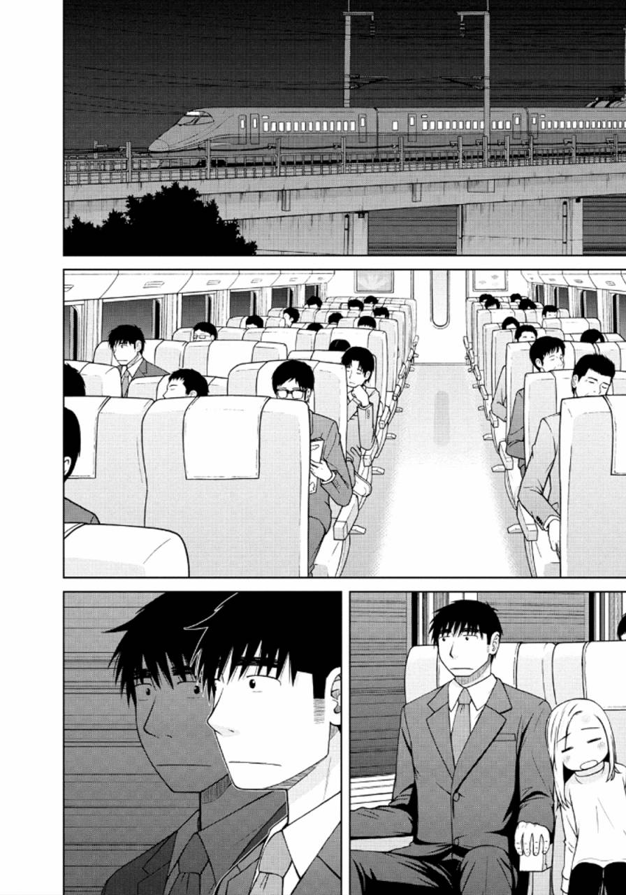 第39话15