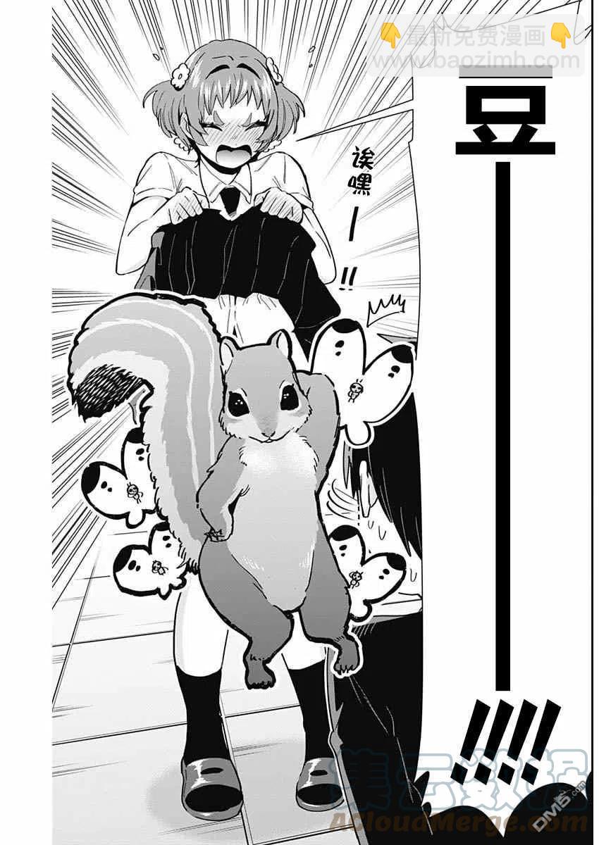第78话14