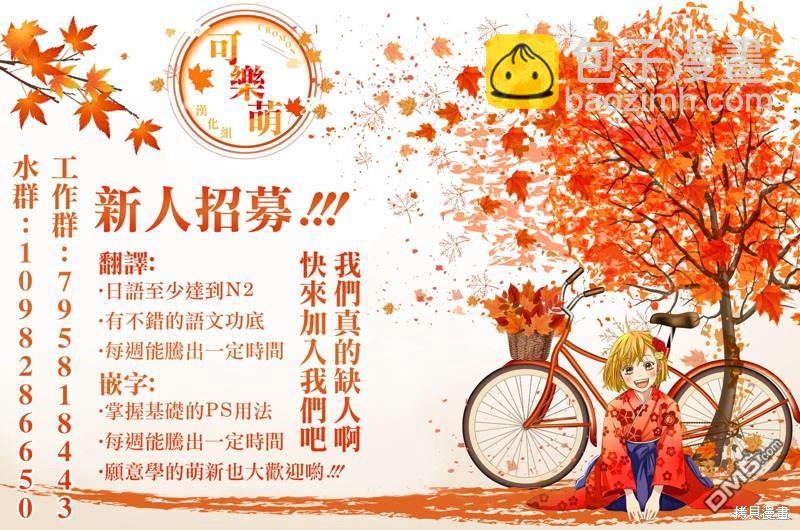 第125话20