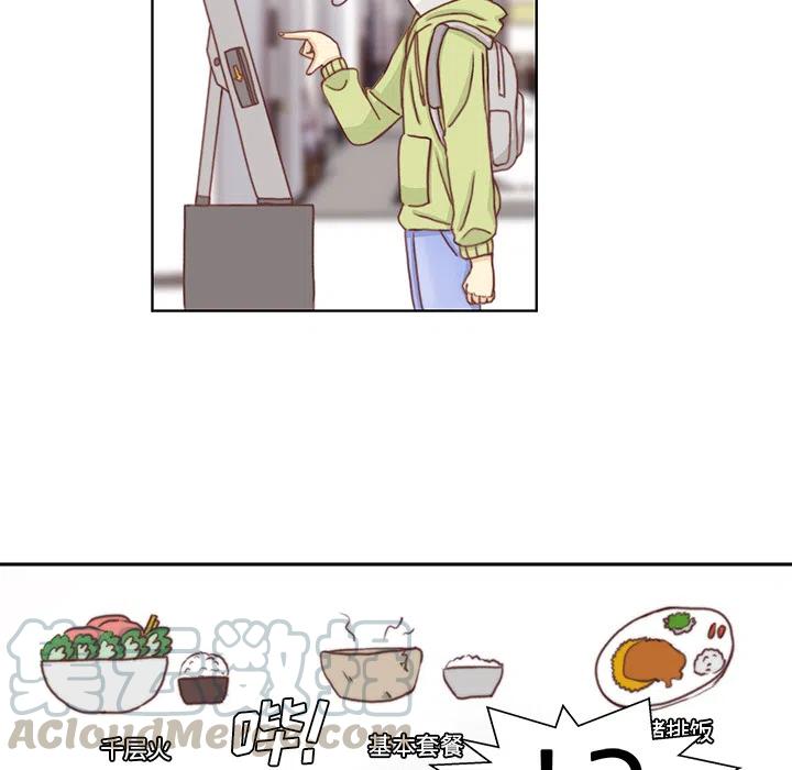 233