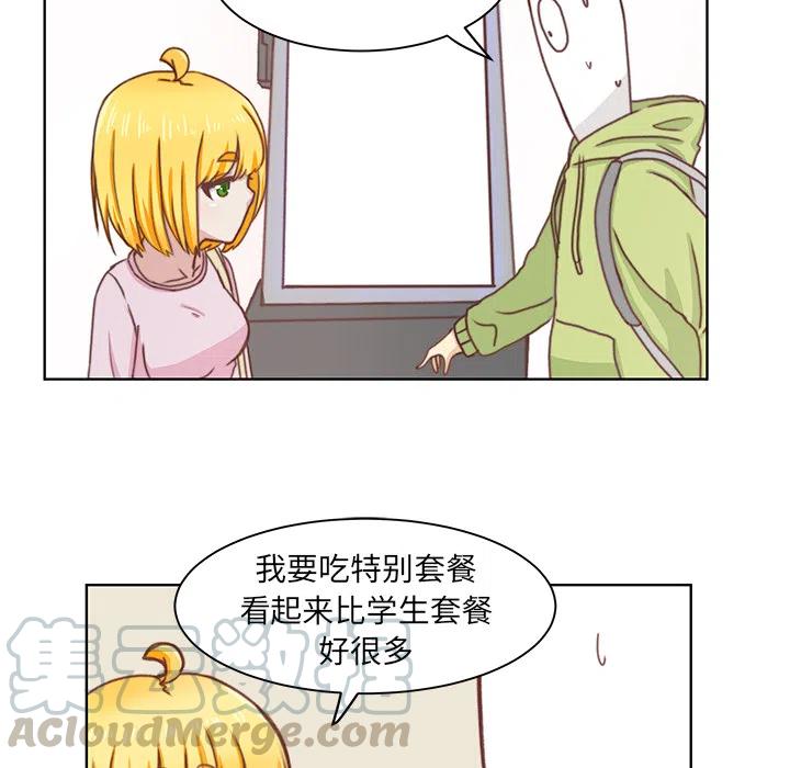 236