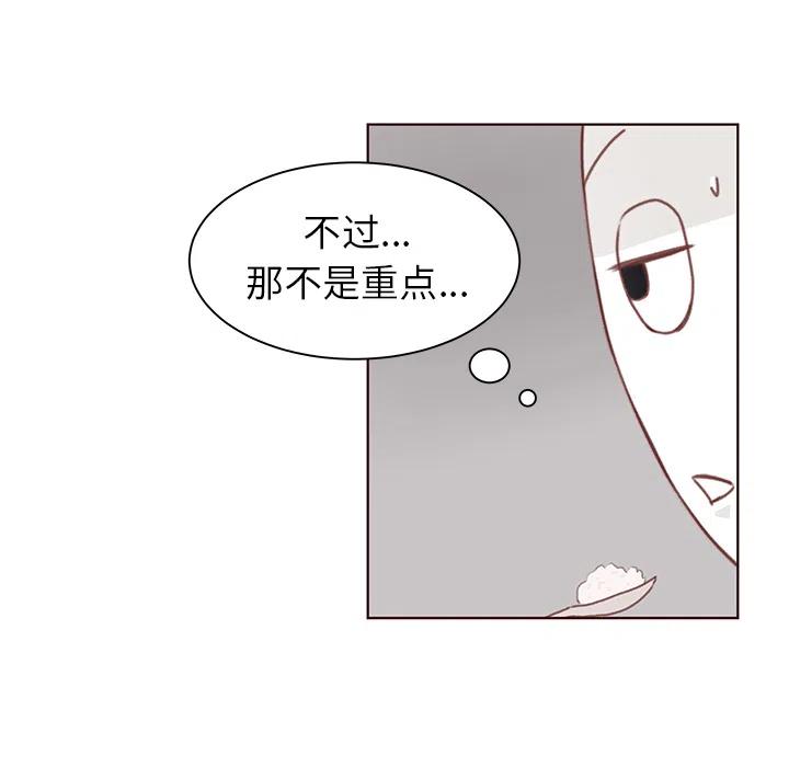 240