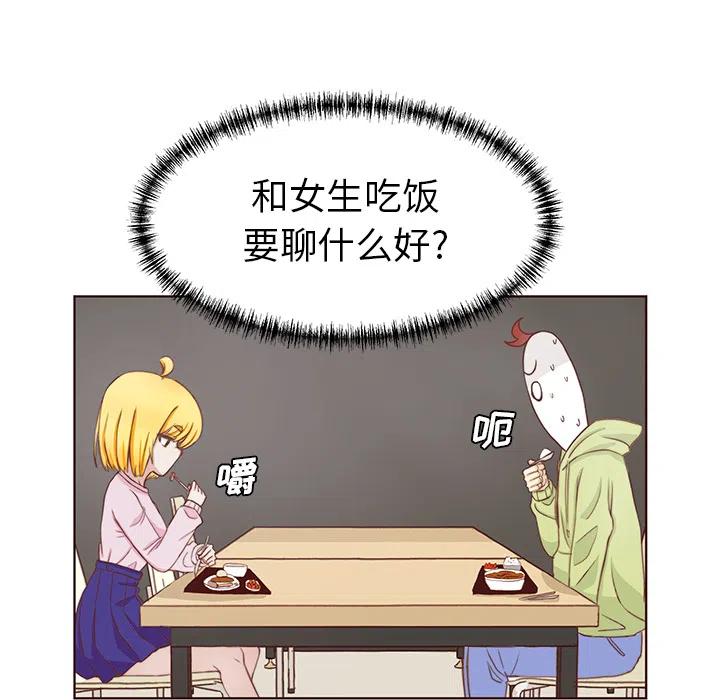 241