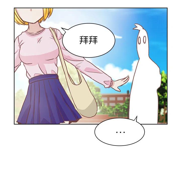 268