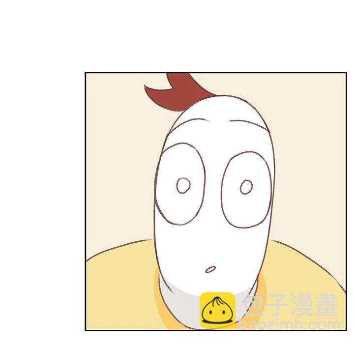 76