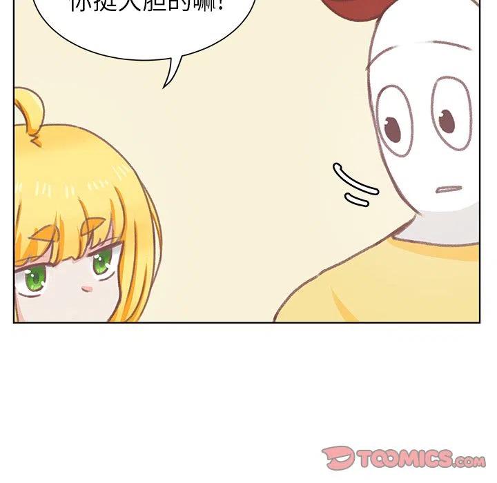 773