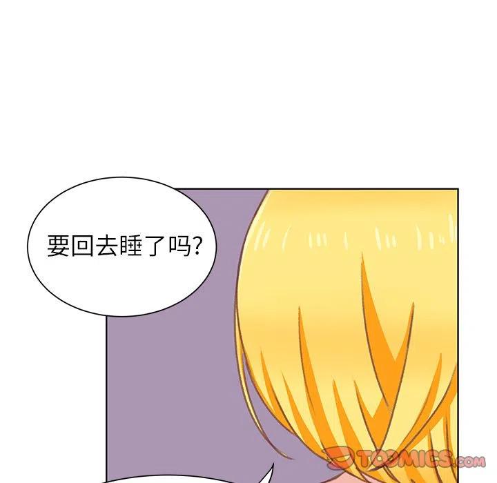 781
