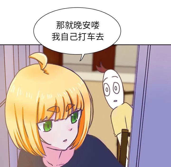 786