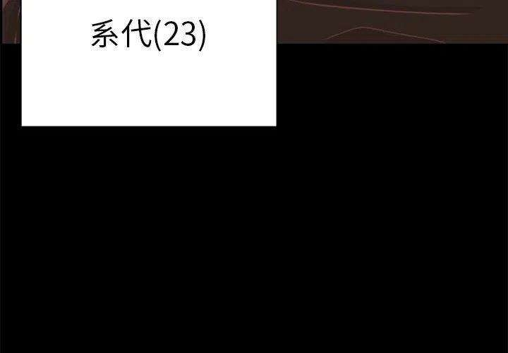 172