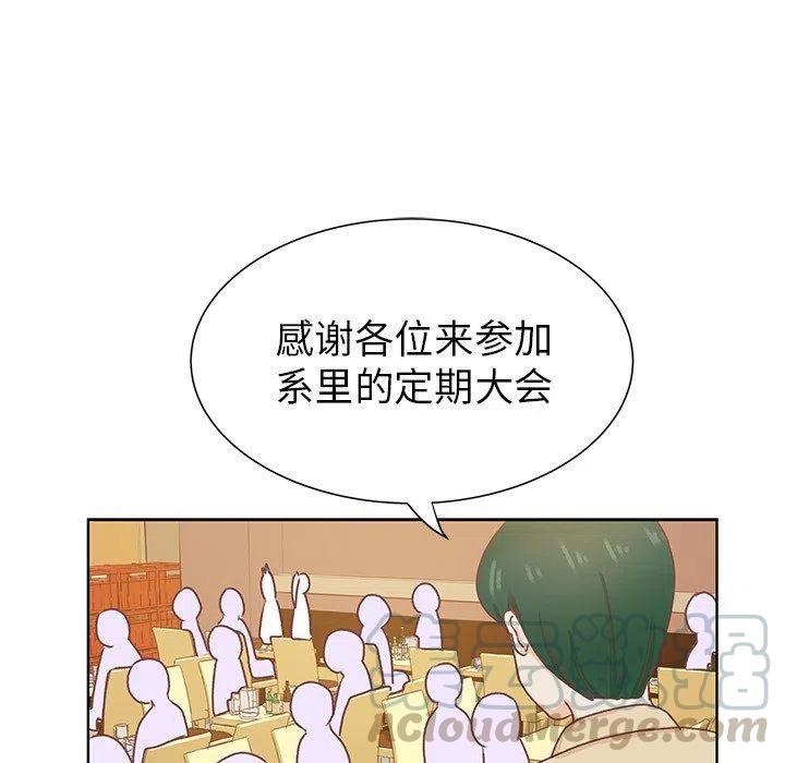 2812