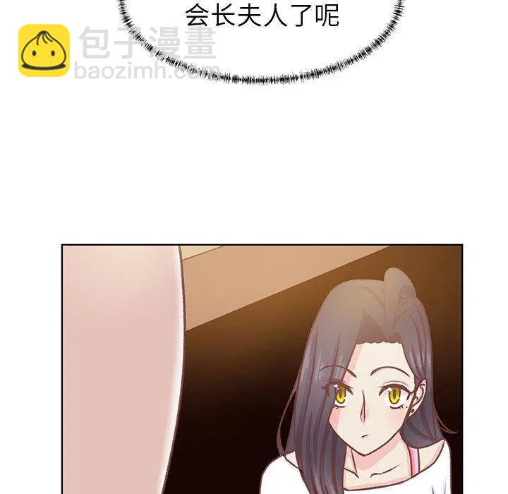 2819