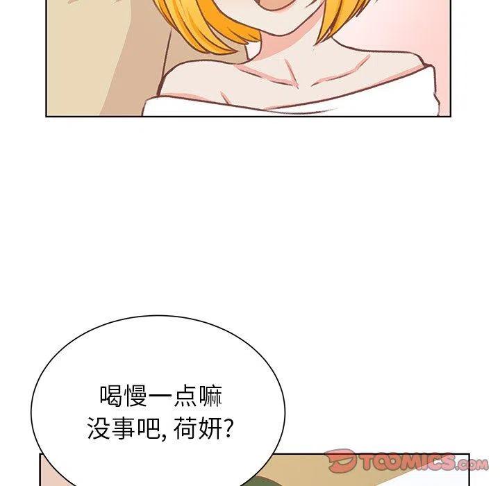 2841