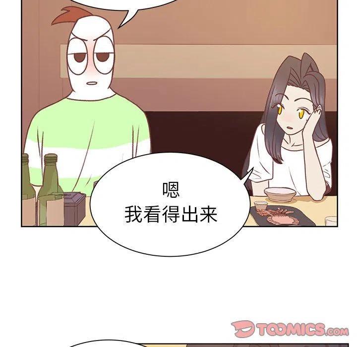 2857