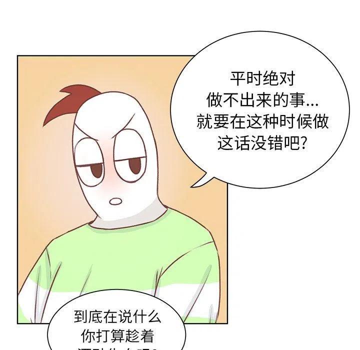 2859