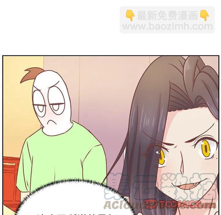 2861