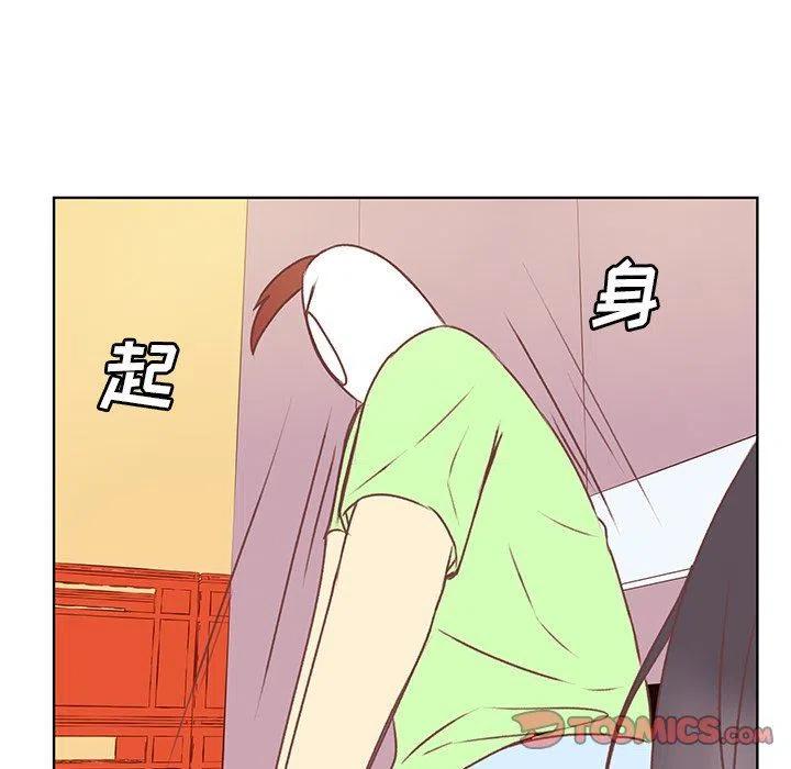 2865
