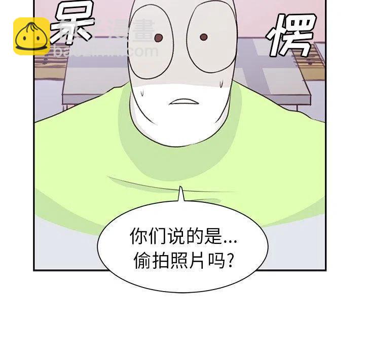 3028