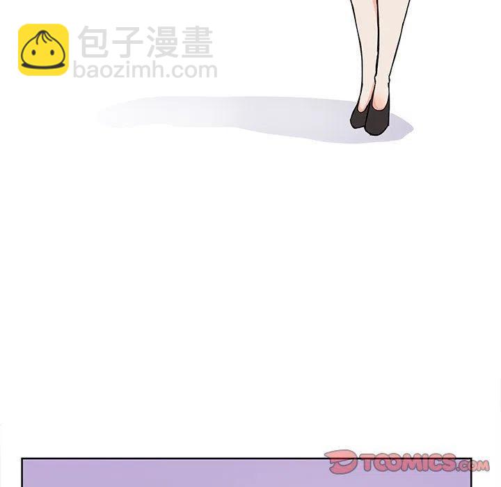 3057