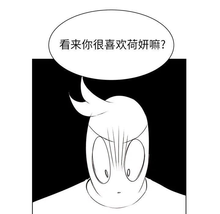 3066