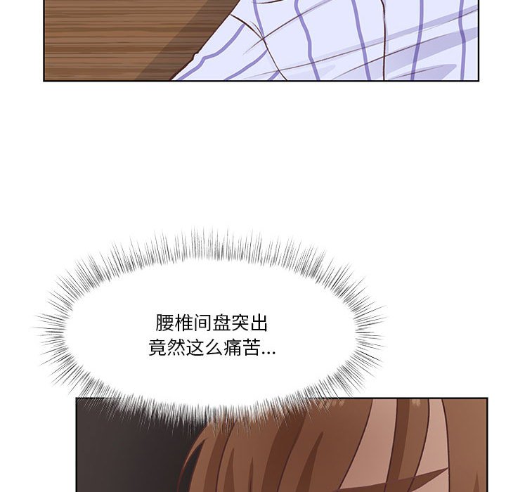 6132