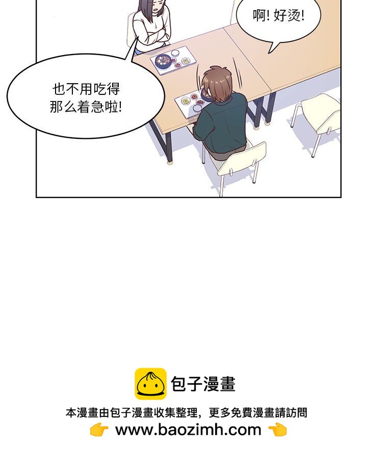 67103