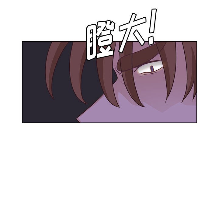 6717