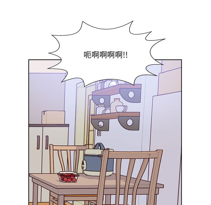7630
