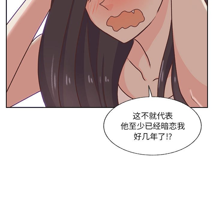 7634